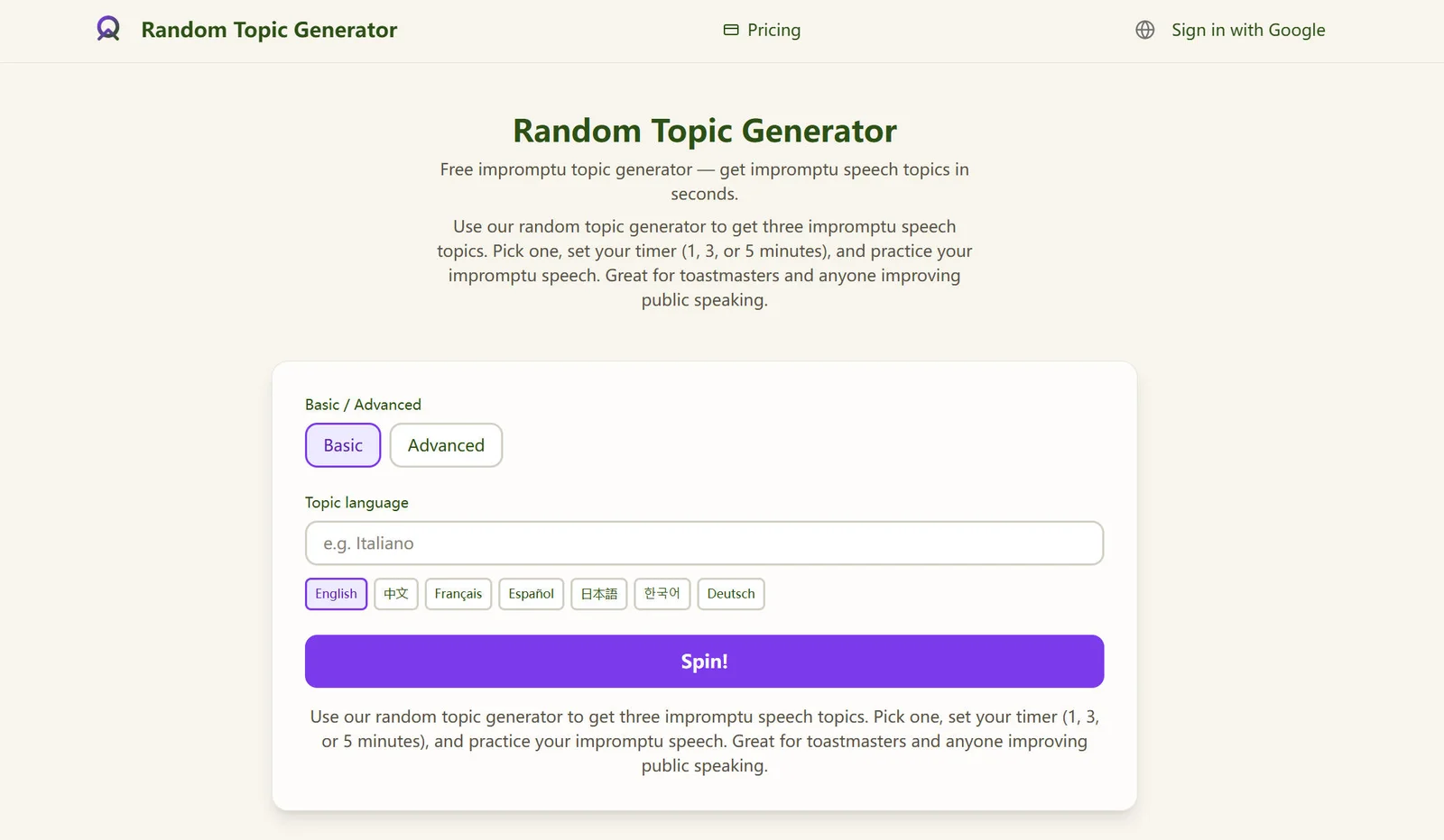 Random Topic Generator